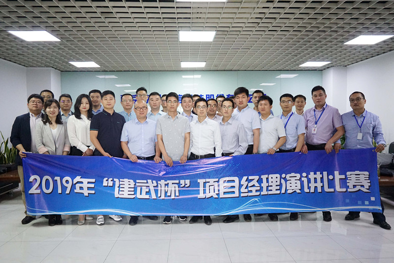 博鱼平台|南京欣网|欣网通信 博鱼平台|南京欣网|欣网通信