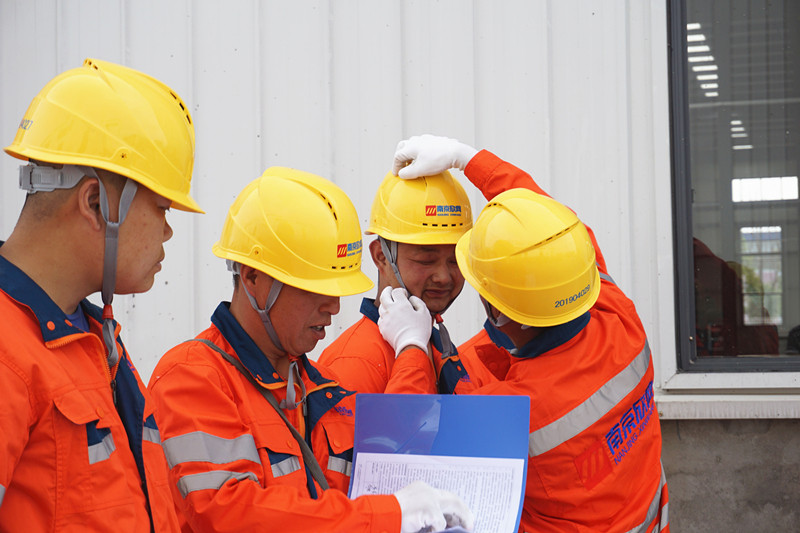 博鱼平台|南京欣网|欣网通信