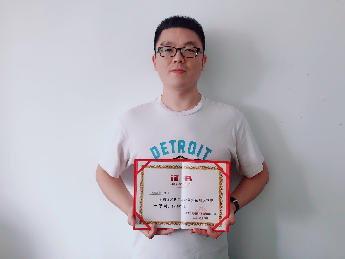 博鱼平台|南京欣网|欣网通信 博鱼平台|南京欣网|欣网通信