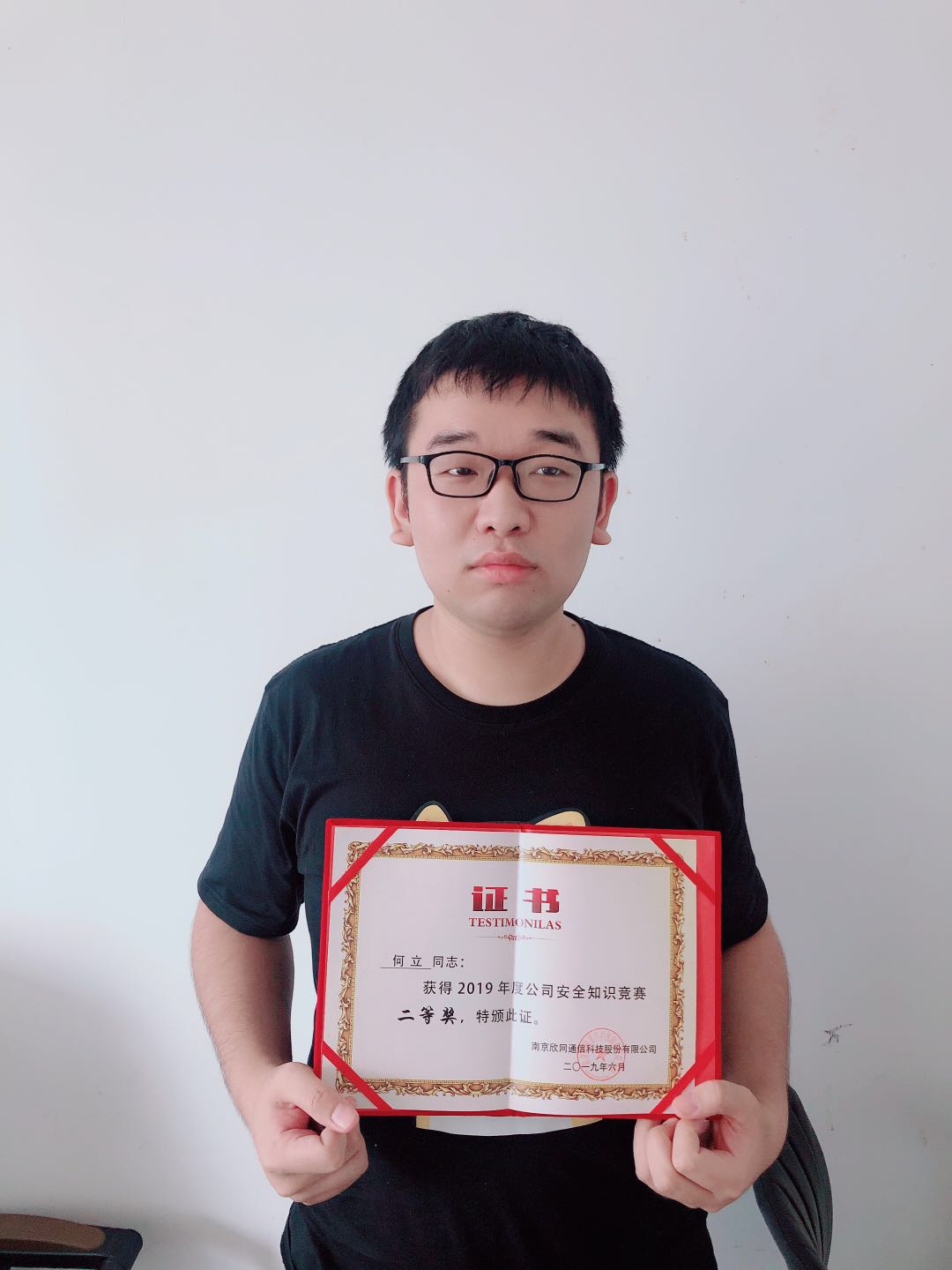 博鱼平台|南京欣网|欣网通信