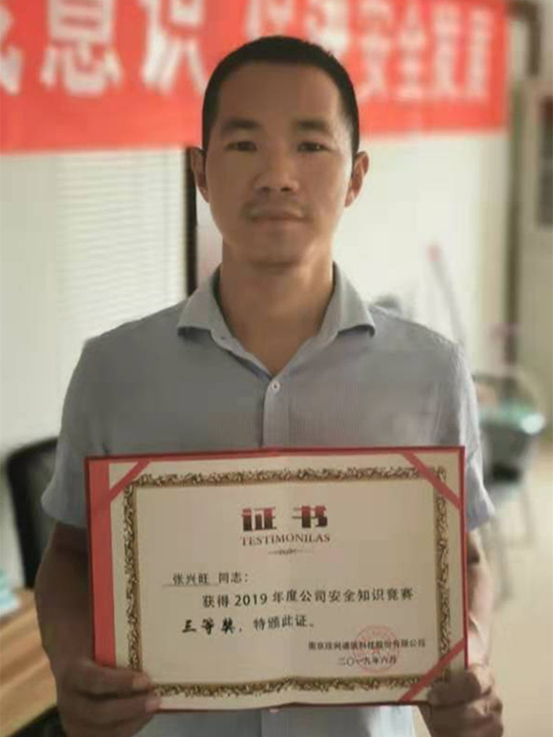 博鱼平台|南京欣网|欣网通信