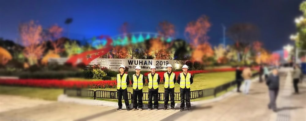 博鱼平台|南京欣网|欣网通信