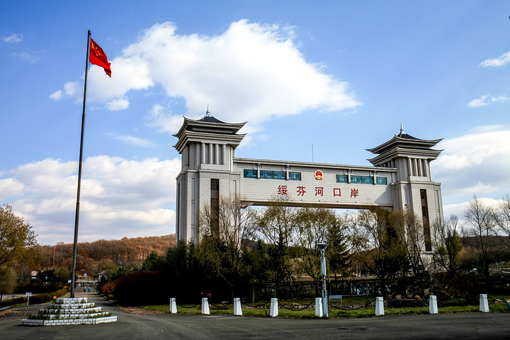 博鱼平台|南京欣网|欣网通信