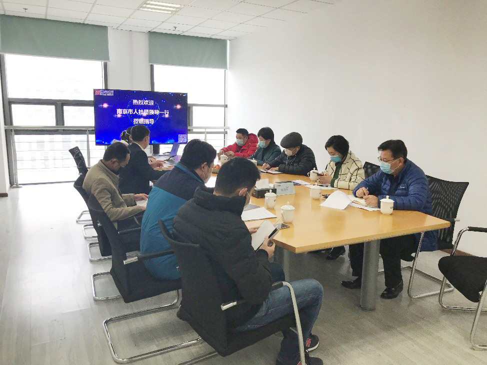 博鱼平台|南京欣网|欣网通信