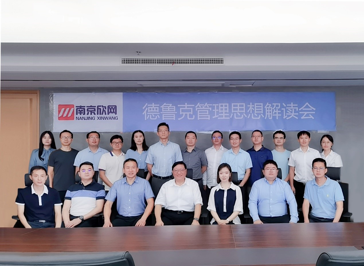 博鱼平台|南京欣网|欣网通信