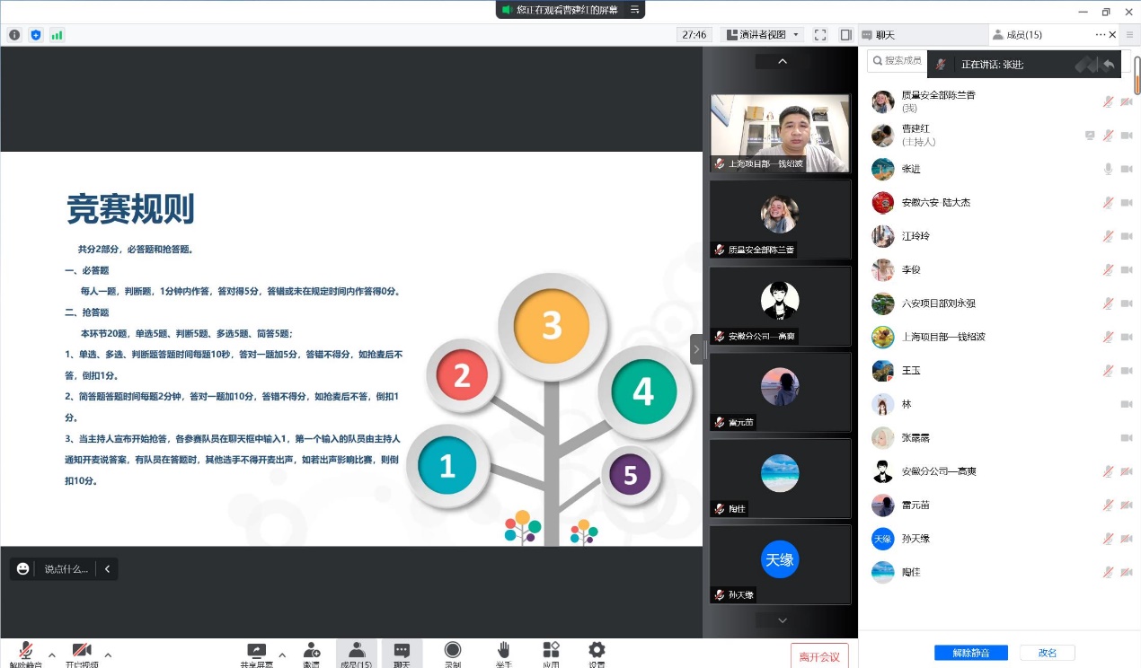 博鱼平台|南京欣网|欣网通信 博鱼平台|南京欣网|欣网通信