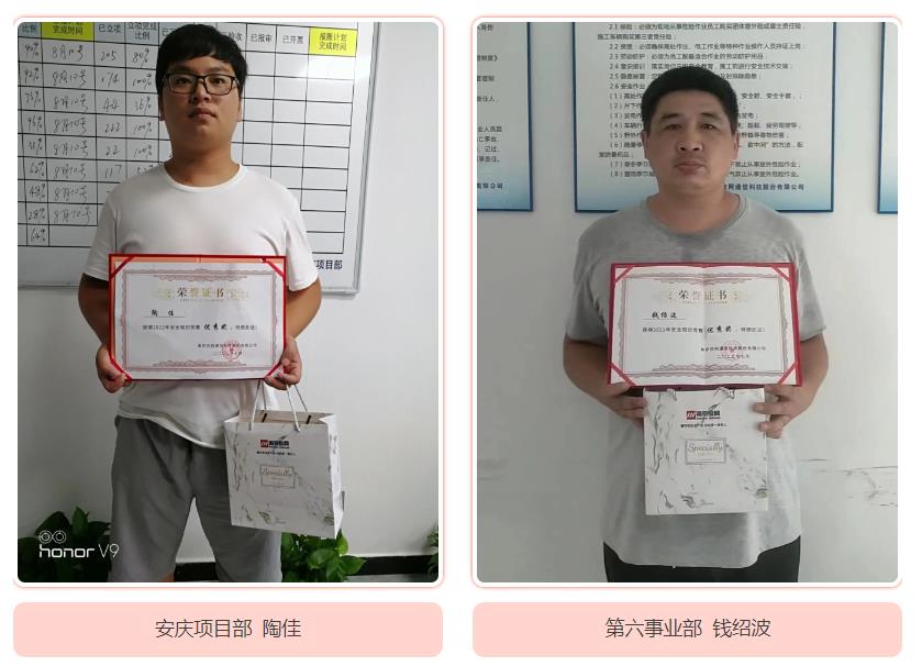 博鱼平台|南京欣网|欣网通信 博鱼平台|南京欣网|欣网通信