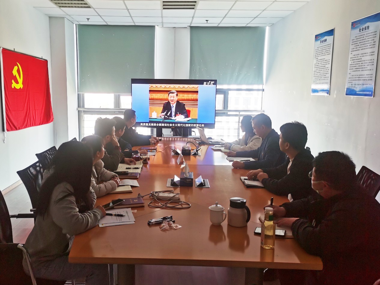 博鱼平台|南京欣网|欣网通信