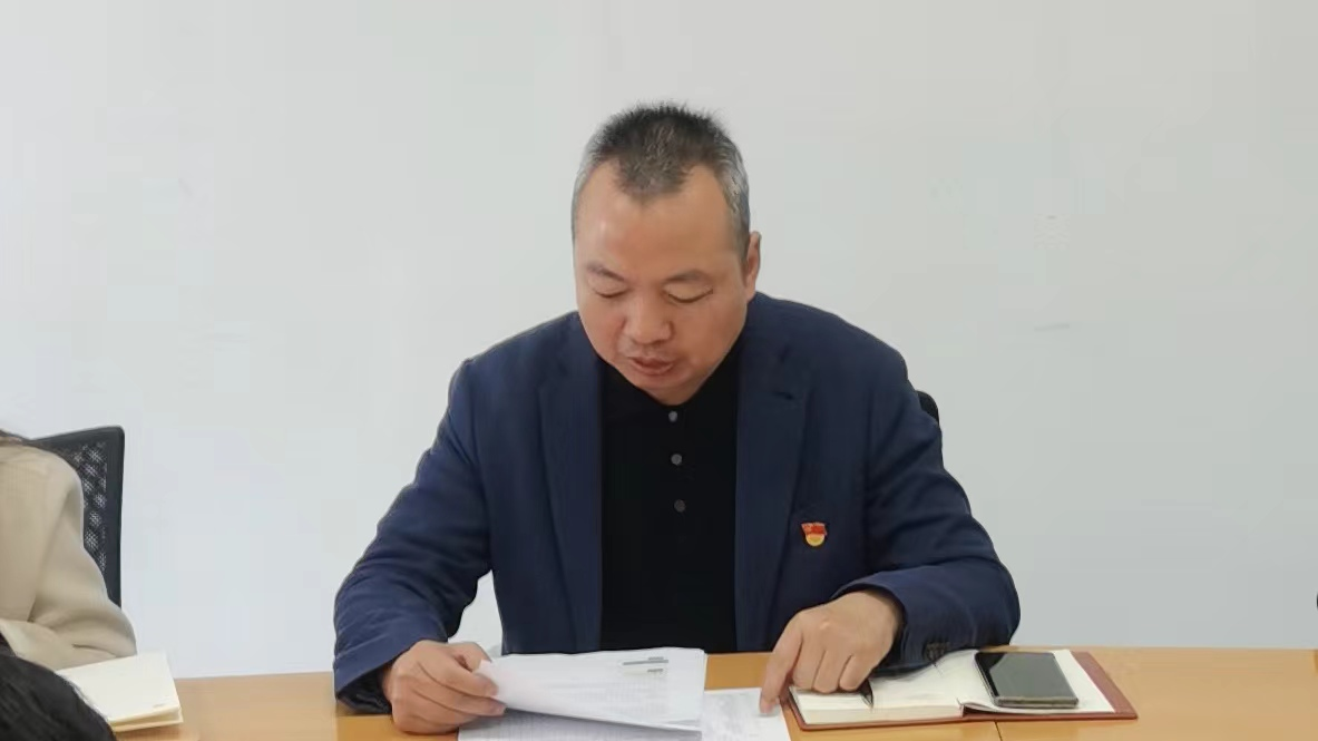 博鱼平台|南京欣网|欣网通信