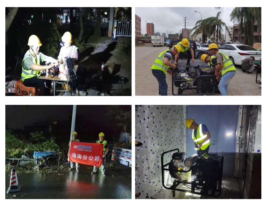 博鱼平台|南京欣网|欣网通信 博鱼平台|南京欣网|欣网通信