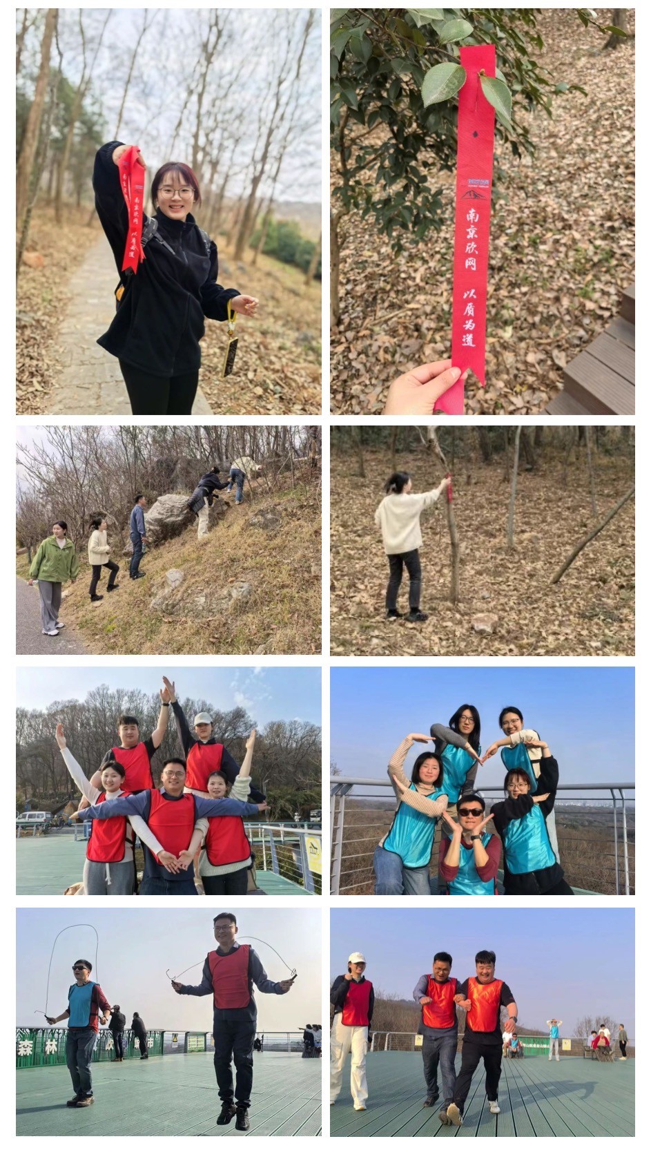 博鱼平台|南京欣网|欣网通信 博鱼平台|南京欣网|欣网通信